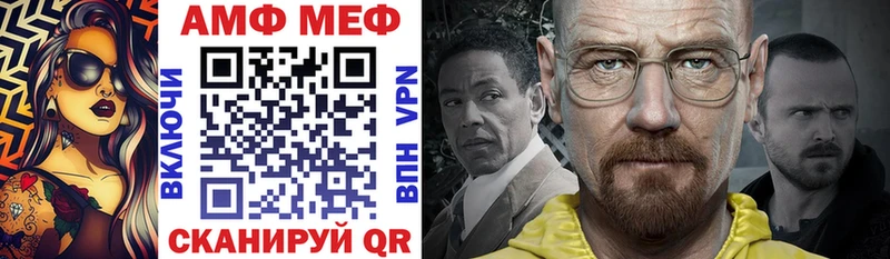 KRAKEN ONION  Цоци-Юрт  АМФЕТАМИН Розовый  нарко площадка состав  купить наркотик 