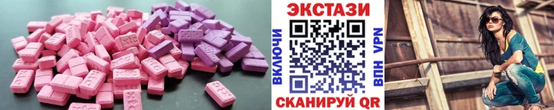 blacksprut маркетплейс  Цоци-Юрт  ЭКСТАЗИ Cube 