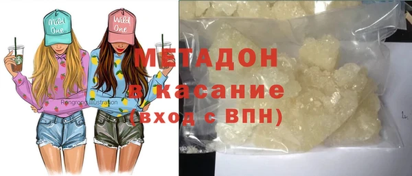 скорость Нефтегорск