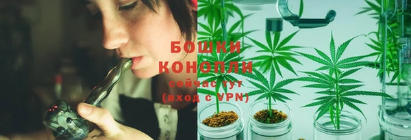скорость Нефтегорск
