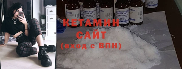 скорость Нефтегорск