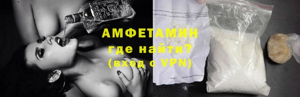 скорость Нефтегорск