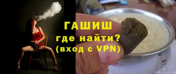 ALPHA-PVP Нея