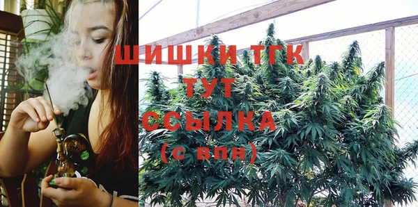 MDMA Нефтекумск