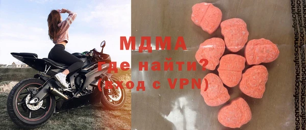 скорость Нефтегорск
