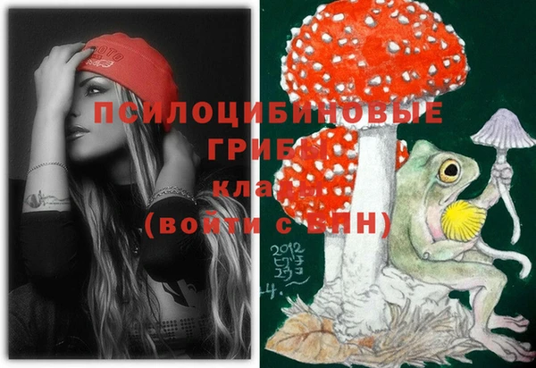 скорость Нефтегорск