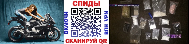 маркетплейс как зайти  Цоци-Юрт  МЕТАМФЕТАМИН витя 