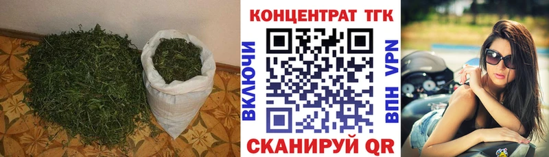 ссылка на мегу рабочий сайт  Цоци-Юрт  Дистиллят ТГК концентрат 